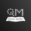 Quote Maker APK