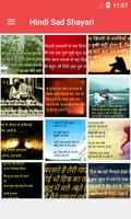 Hindi Sad Shayari poster