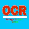 Image to text  (OCR) 2020