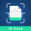 ماسح بطاقات الهوية:PDF Scanner