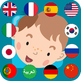 Sách ảnh tiếng Anh biểu tượng