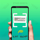 Ethiopian Telecom : Ethiopian  APK