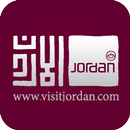 Visit Jordan APK