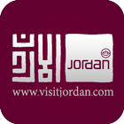 Visit Jordan 아이콘