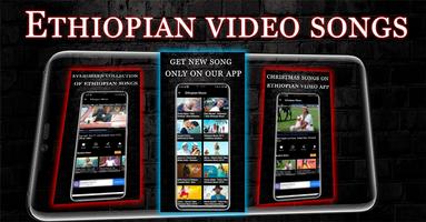 Ethiopian music video -Amharic Music video & song الملصق