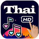 Thai Video Song & Thailand Music Video 2019 (New) APK