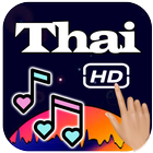 Thai Video Song & Thailand Music Video 2019 (New) ícone