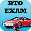 RTO Exam- Vehicle Owner Details, RTO Vehicle Info