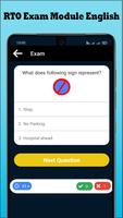 RTO Exam- Vehicle Owner Details, RTO Vehicle Info تصوير الشاشة 3