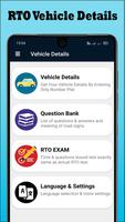 RTO Exam- Vehicle Owner Details, RTO Vehicle Info poster