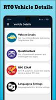 RTO Exam- Vehicle Owner Details, RTO Vehicle Info الملصق