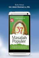 37 Masalah Populer - UAS الملصق