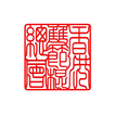 Hong Kong Nunchaku  icon