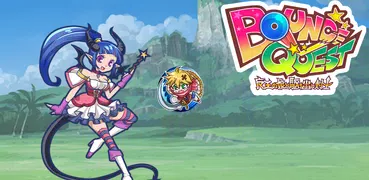 バウンスクエスト -簡単爽快！RPG風ブロック崩し