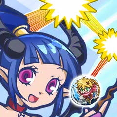 バウンスクエスト -簡単爽快!RPG風ブロック崩し