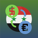 اسعار الصرف في سوريا APK