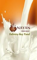 Nayan Delivery Boy capture d'écran 1