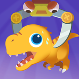 공룡 인형 기계 - 키즈 게임
