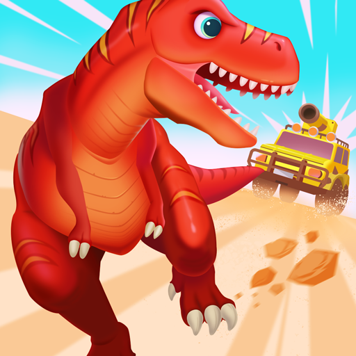 Динозаврик Охранник: для детей