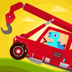 恐龍救援車 - 兒童和幼兒的卡車遊戲 XAPK 下載
