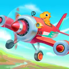 恐龍飛機 - 兒童探索世界遊戲，啟發學習與益智樂趣 XAPK 下載