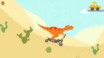 挖掘侏羅紀 - 駕駛玩具賽車，拼圖兒童恐龍遊戲 截圖 2