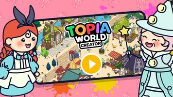 TopiaWorldCreator Affiche