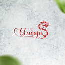 Имбирь доставка в Сертолово APK