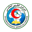 المركز الطبي العالمي APK