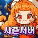 트리 오브 세이비어 M APK