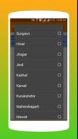 Indian BPL List - भारतीय बीपीएल लिस्ट скриншот 2