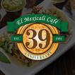 El Mexicali Cafe icon