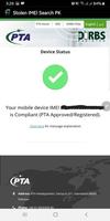Check IMEI Pakistan ภาพหน้าจอ 2