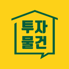 부동산 투자 물건 정보 icon