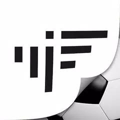 iM Football - Fußball News, Ticker, Ergebnisse アプリダウンロード