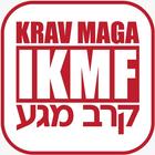 KravMaga IKMF Mobile 아이콘