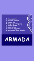 Armada Offline capture d'écran 2