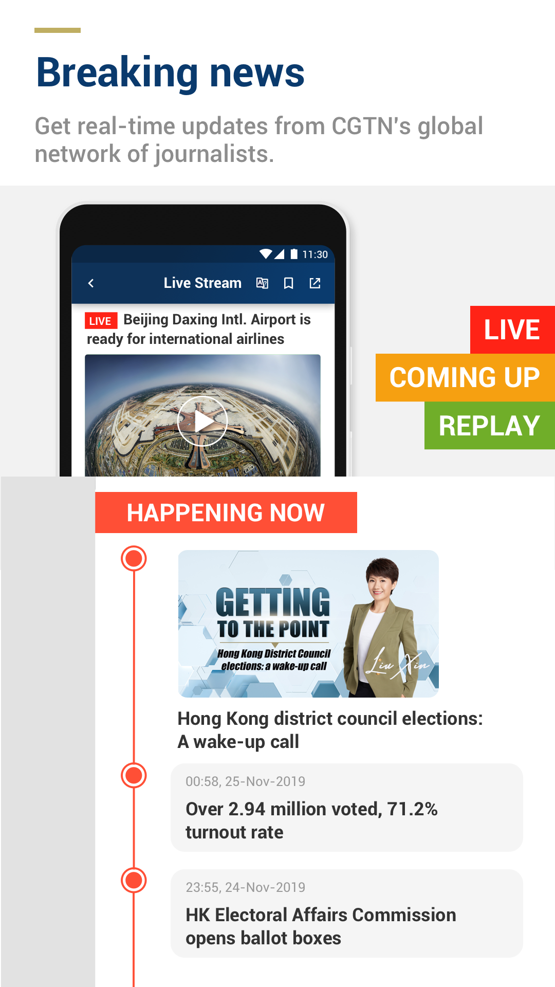 cgtn apk