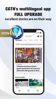 CGTN syot layar 1