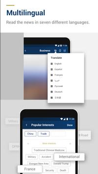 CGTN 截图 4