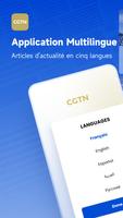 CGTN – China Global TV Network Affiche