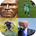 Guess the Celebrity