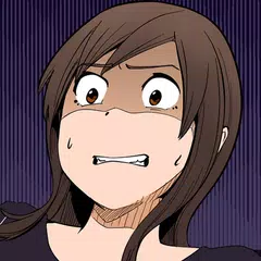 意味がわかるとゾッとするマンガ XAPK 下載