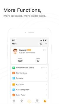 imoo 截图 3