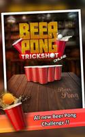 Beer Pong 海報