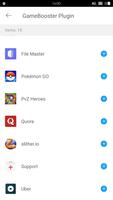 游戏加速 截图 3