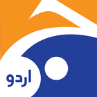 Geo News Urdu 图标