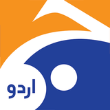 Geo News Urdu-icoon