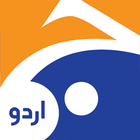 Geo News Urdu ikona