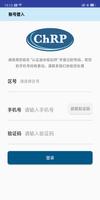 退休規劃師 bài đăng
